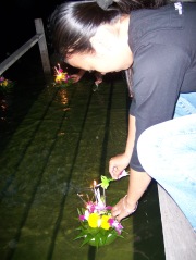 2007 Loy Krathong